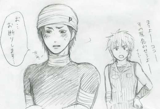 ���T�̂Ƃ肱��