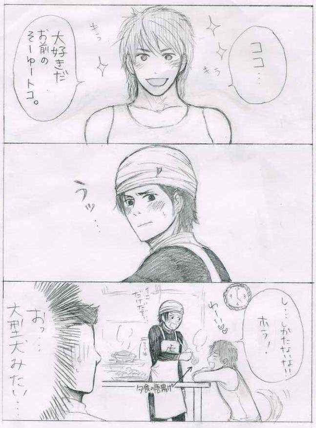 �Ȃ񂩂������G�v�����͎��̒��Œ蒅�����c