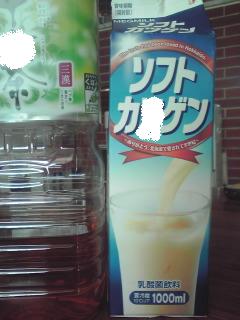 �J���Q��