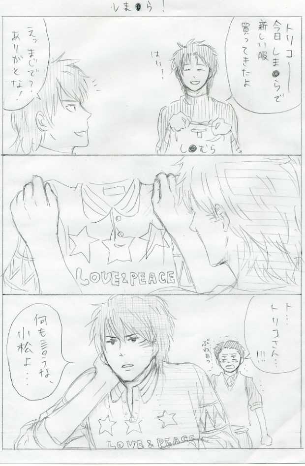 ���̐����l