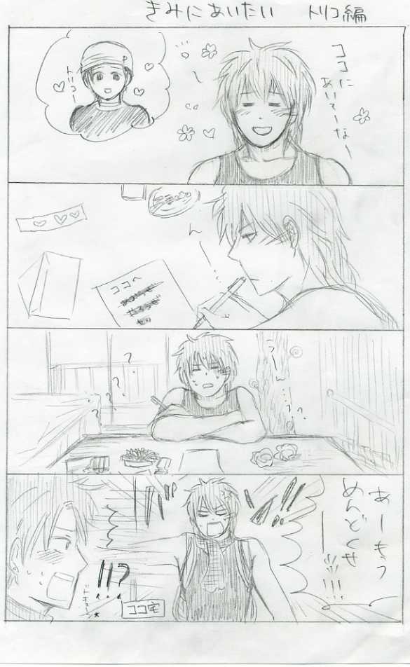 ���}�t���[