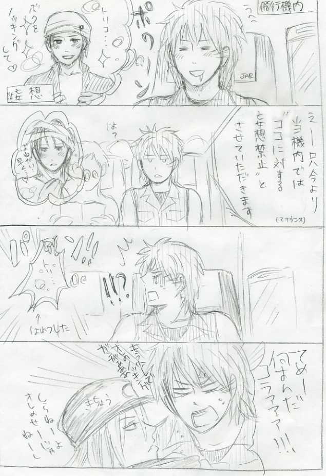 �^�[�o���̍\���ɂ��Ēm�肽���ł��c���ꂱ����т݂����n���n���������ł��傤���ˁH