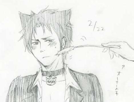 �l�[���^�O�̓I�[�i�[�ɕt���ĖႢ�܂���