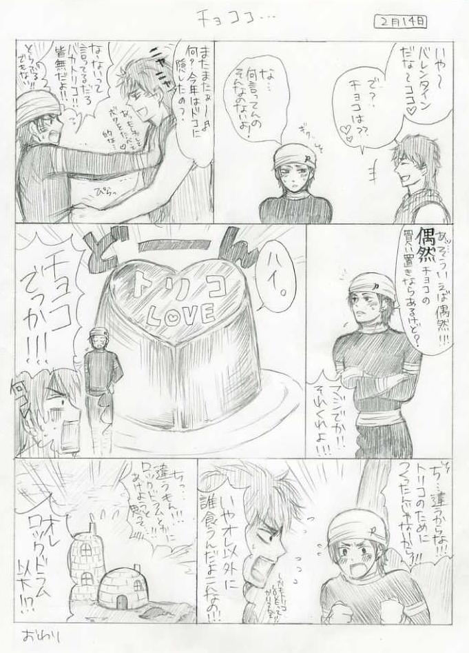 �����܂ŗ���ƃc���f���a���Ǝv��